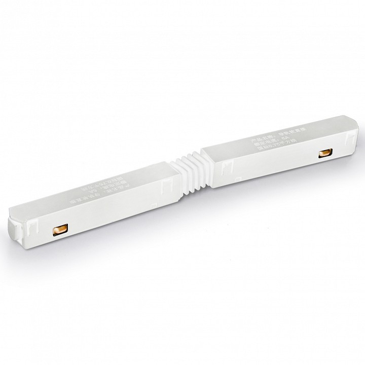 Соединитель гибкий для треков ambrella light gl gl3629