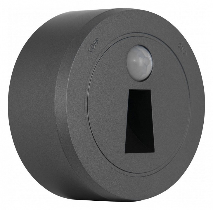 Накладной светильник arte milano am-track-sockets-39 397953tls/lws grey