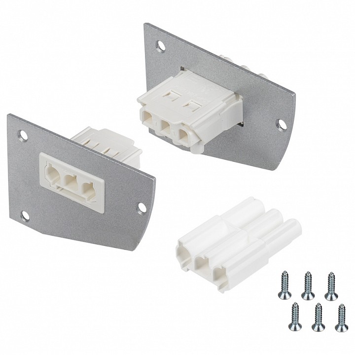 Набор заглушек для профиля arlight shelf-multi 017299