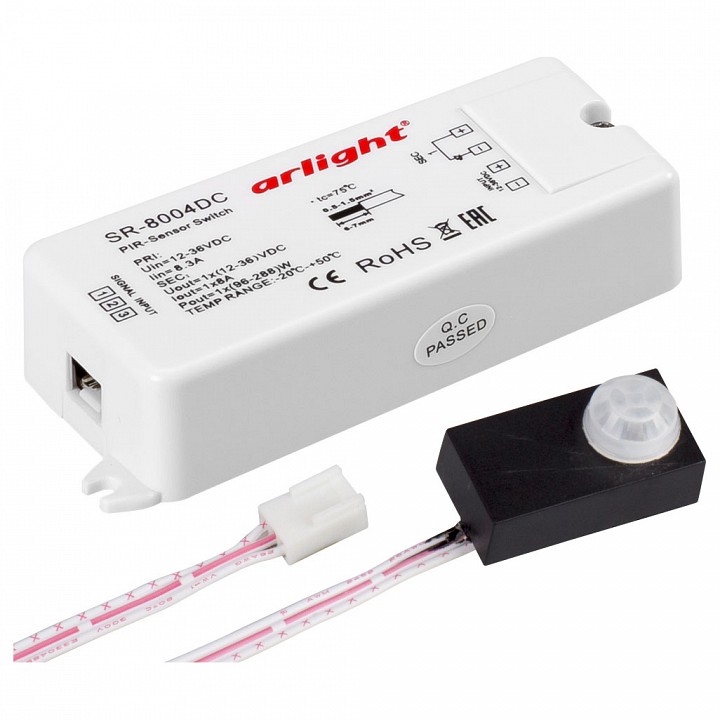Датчик движения arlight sr-8004 020866