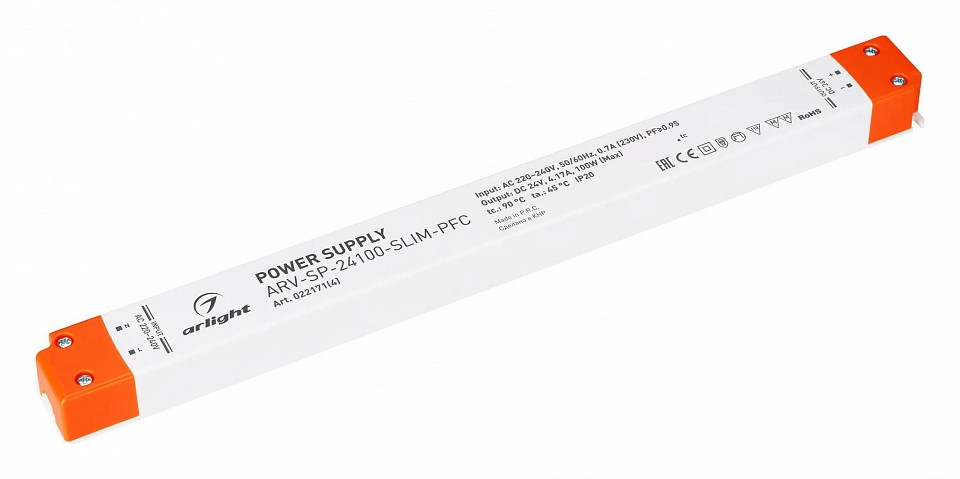 Блок питания arlight arv 022171(4)