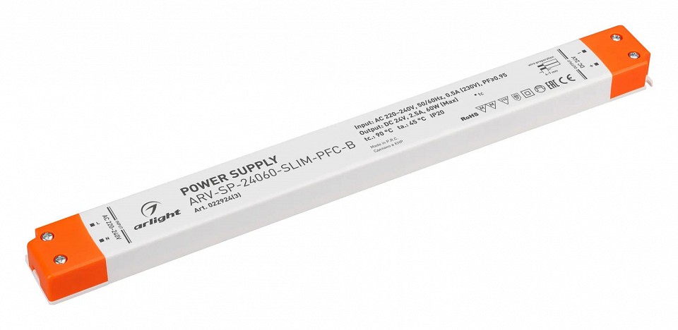 Блок питания arlight arv 022924(3)