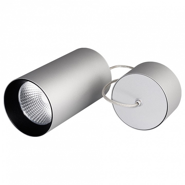 Подвесной светильник arlight sp-polo-r85 022966