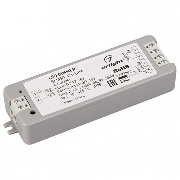 Контроллер arlight smart 023061