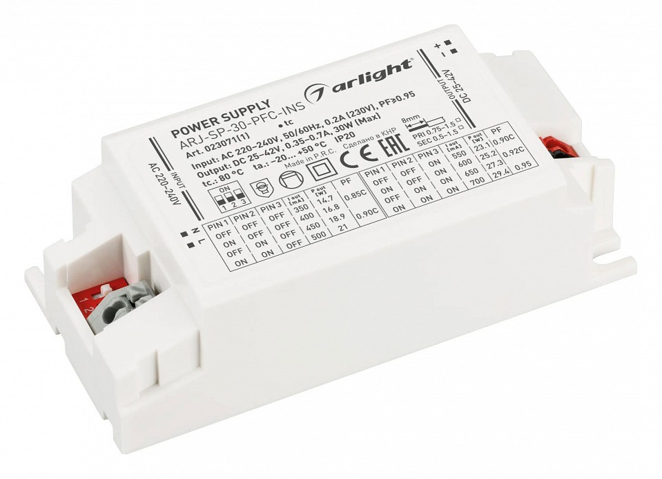 Блок питания arlight arj 023071(1)