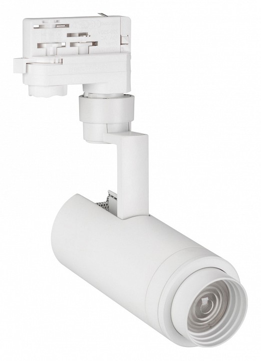 Светильник на штанге arlight zeus 024602(1)