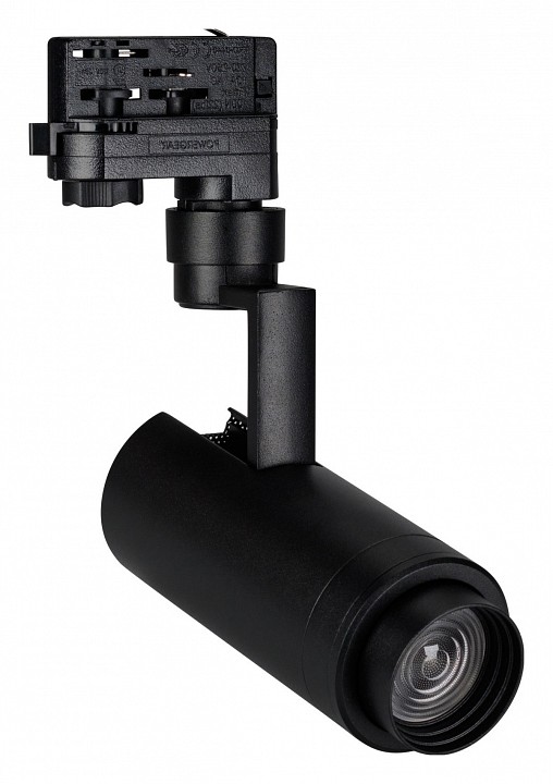 Светильник на штанге arlight zeus 024619(1)