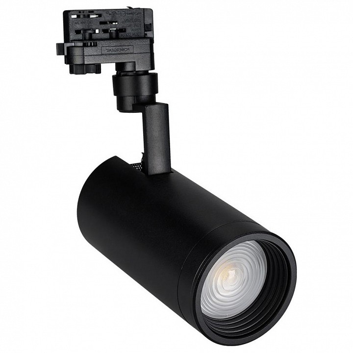 Светильник на штанге arlight lgd-zeus 024634