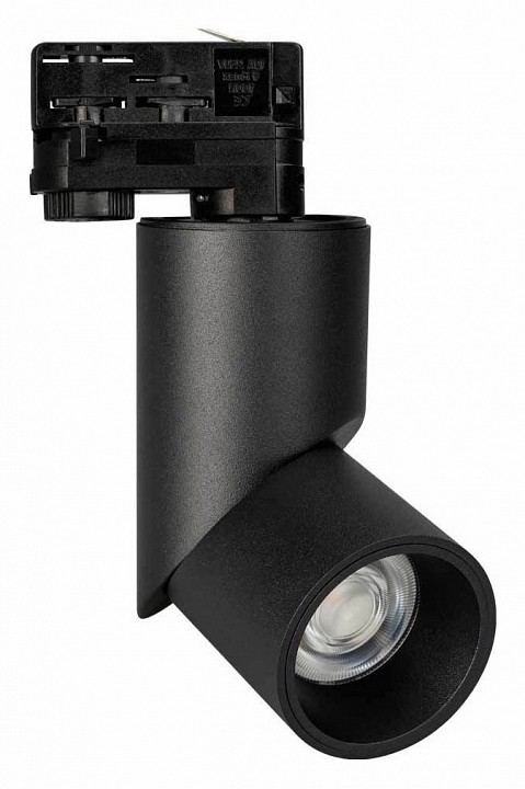 Светильник на штанге arlight twist 024994(1)