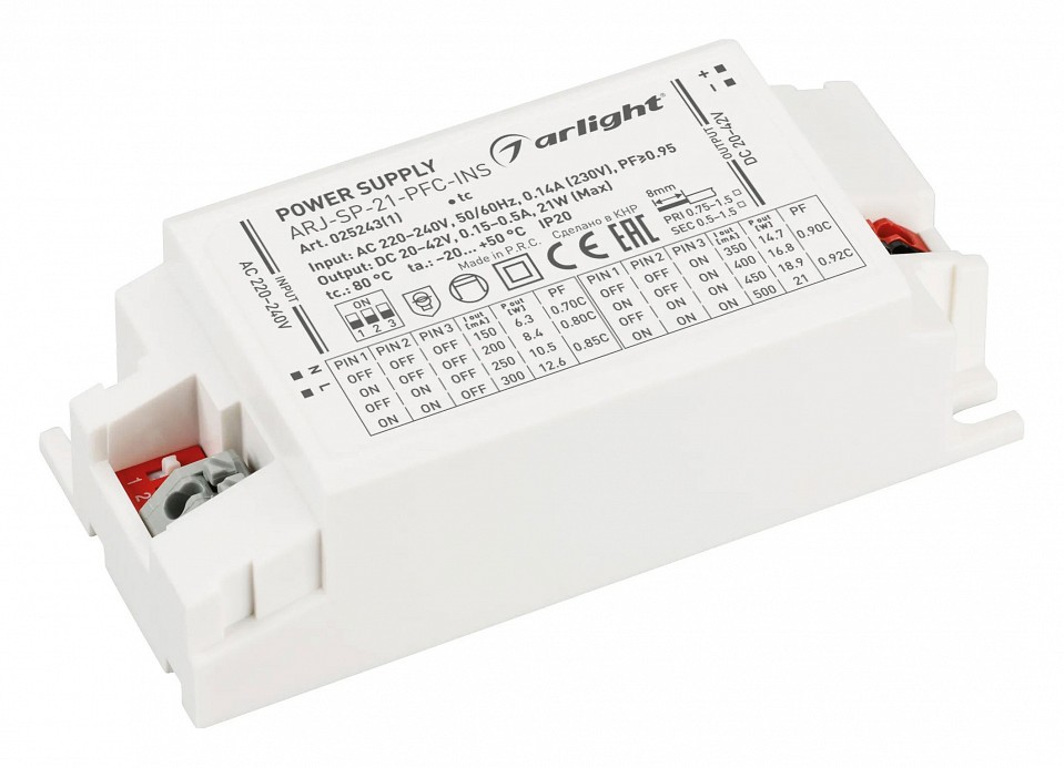 Блок питания arlight arj 025243(1)