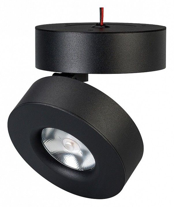 Светильник на штанге arlight mona 025443(1)