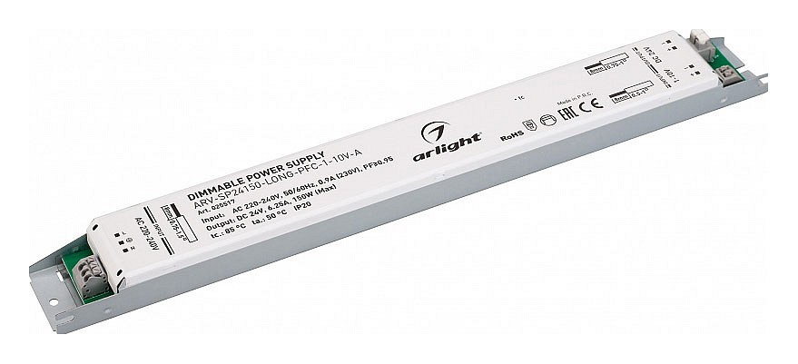 Блок питания arlight arv-sp 025517
