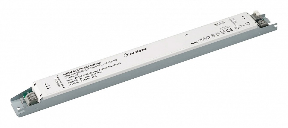 Блок питания arlight arv-sp 025596(2)
