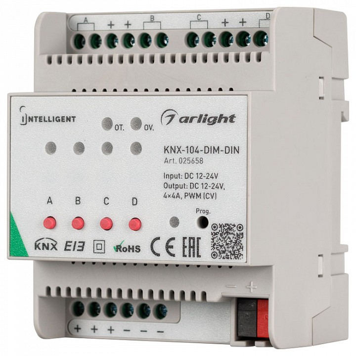 Контроллер-регулятор цвета rgbw arlight intelligent 025658