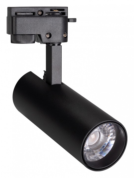 Светильник на штанге arlight gera 025938(1)