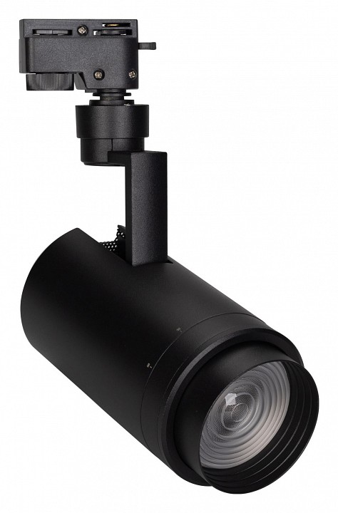 Светильник на штанге arlight zeus 025947(1)