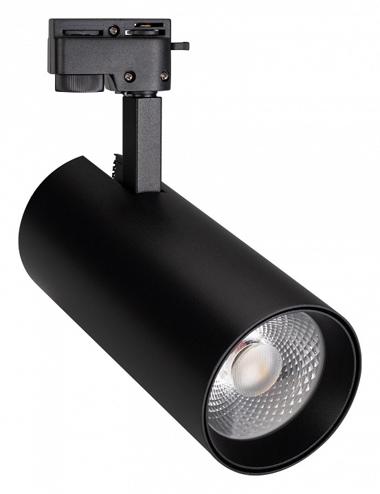 Светильник на штанге arlight gera 025949(1)