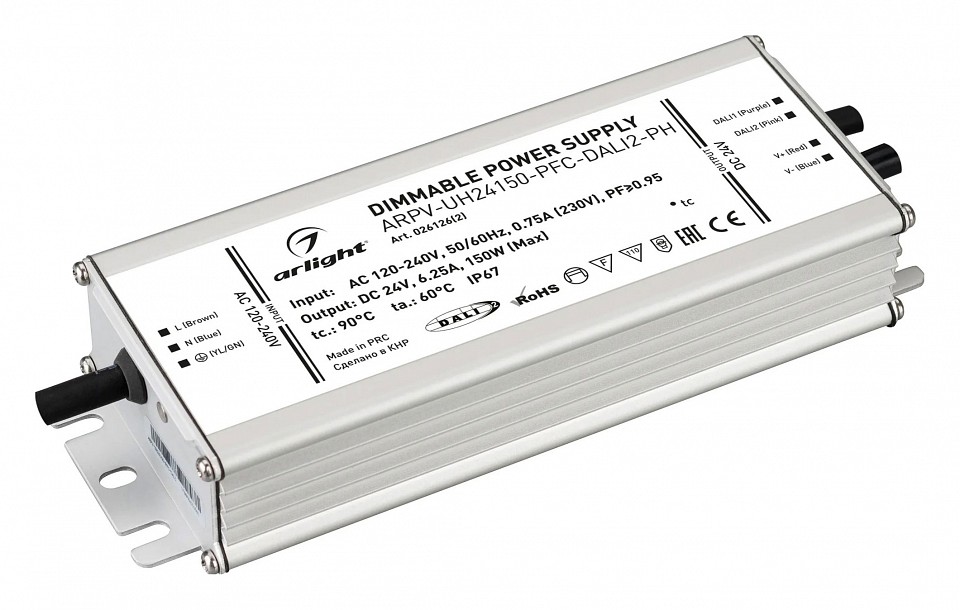 Блок питания с проводом arlight arpv-uh 026126(2)