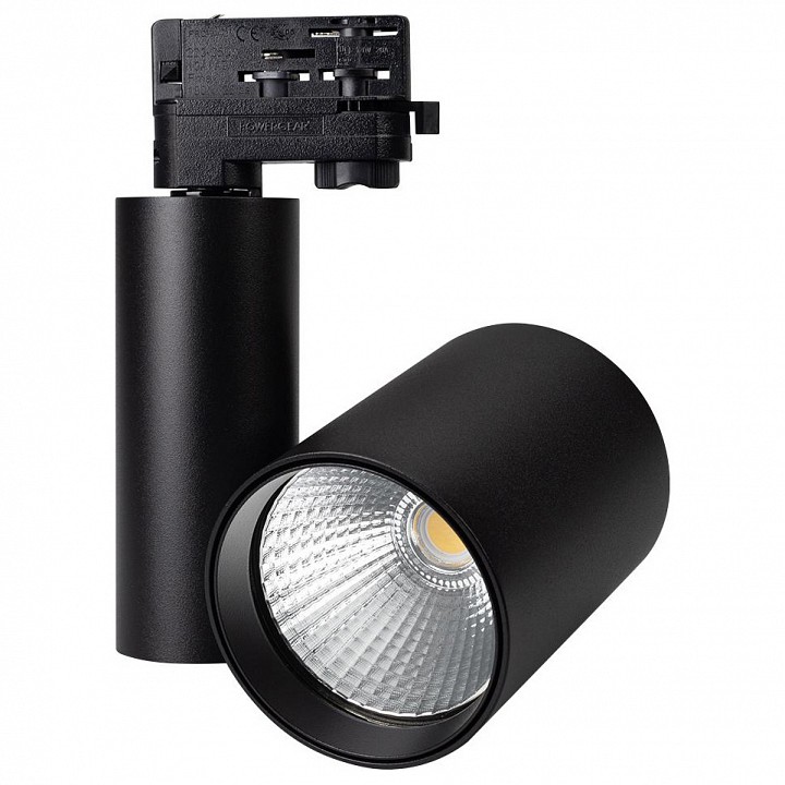 Светильник на штанге arlight lgd-shop 026386