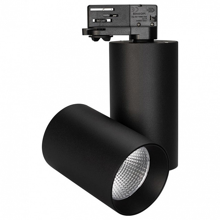 Светильник на штанге arlight sp-polo 027428