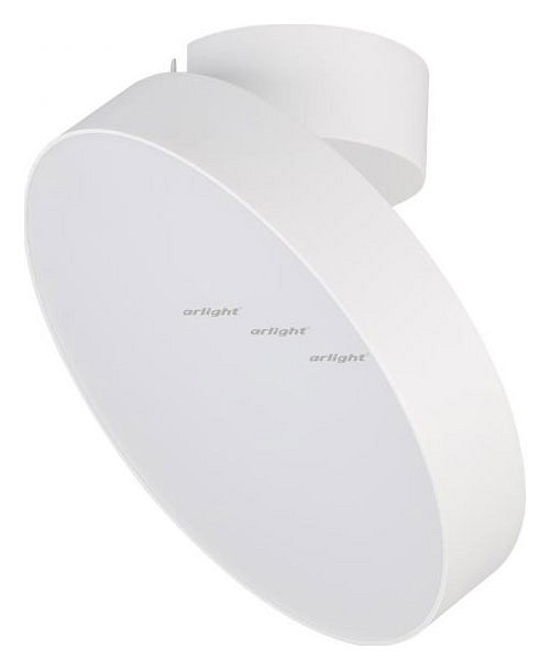 Светильник на штанге arlight sp-rondo-flap-r250-30w day4000 (wh, 110 deg) 028168