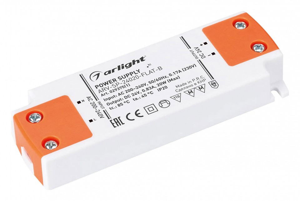 Блок питания arlight arv-sp 029375(1)