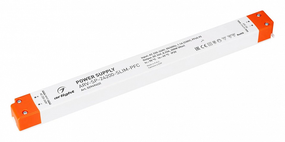Блок питания arlight arv 029494(2)