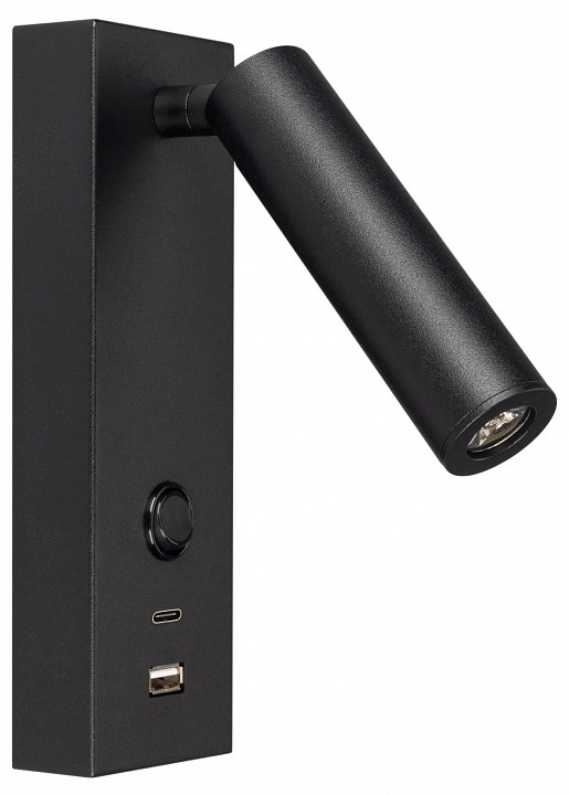 Бра arlight sp-bed 029629(1)