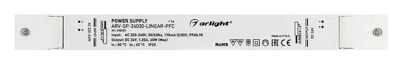 Блок питания arlight arv-sp 032623