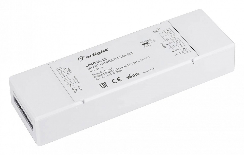 Контроллер-выключатель wi-fi для смартфонов и планшетов arlight smart 032988