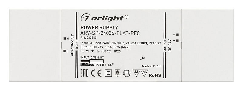 Блок питания arlight arv-sp 033260