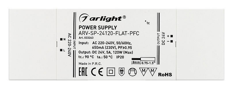 Блок питания arlight arv-sp 033263