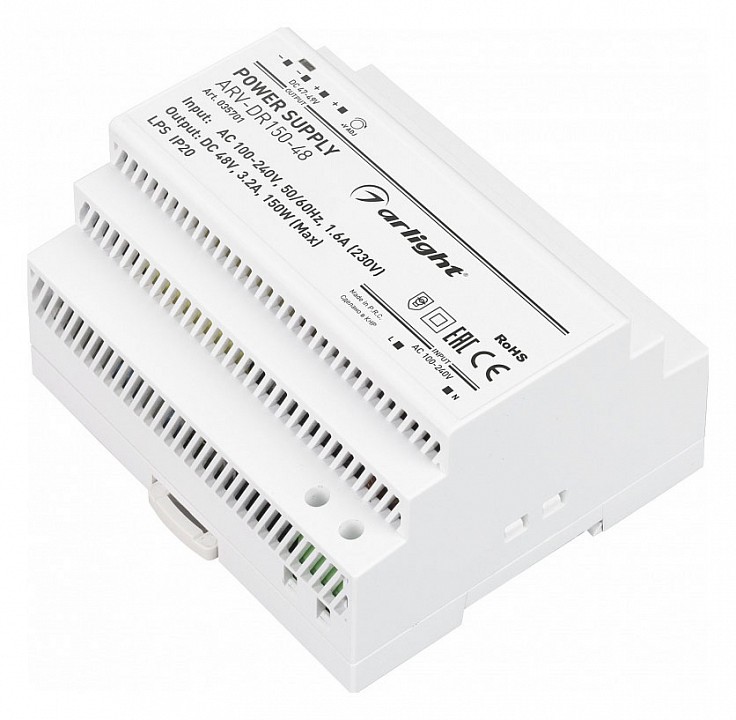 Блок питания arlight arv 035701