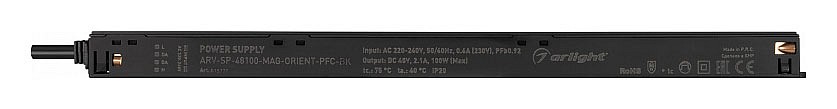 Блок питания arlight arv-sp 035778