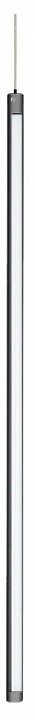 Подвесной светильник arlight umbra 036947(1)