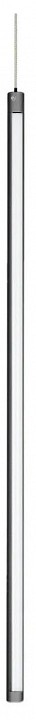 Подвесной светильник arlight umbra 036948(1)