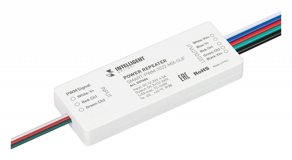 Усилитель arlight smart 037406