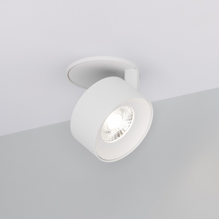 Встраиваемый светильник на штанге arlight plurio 037972