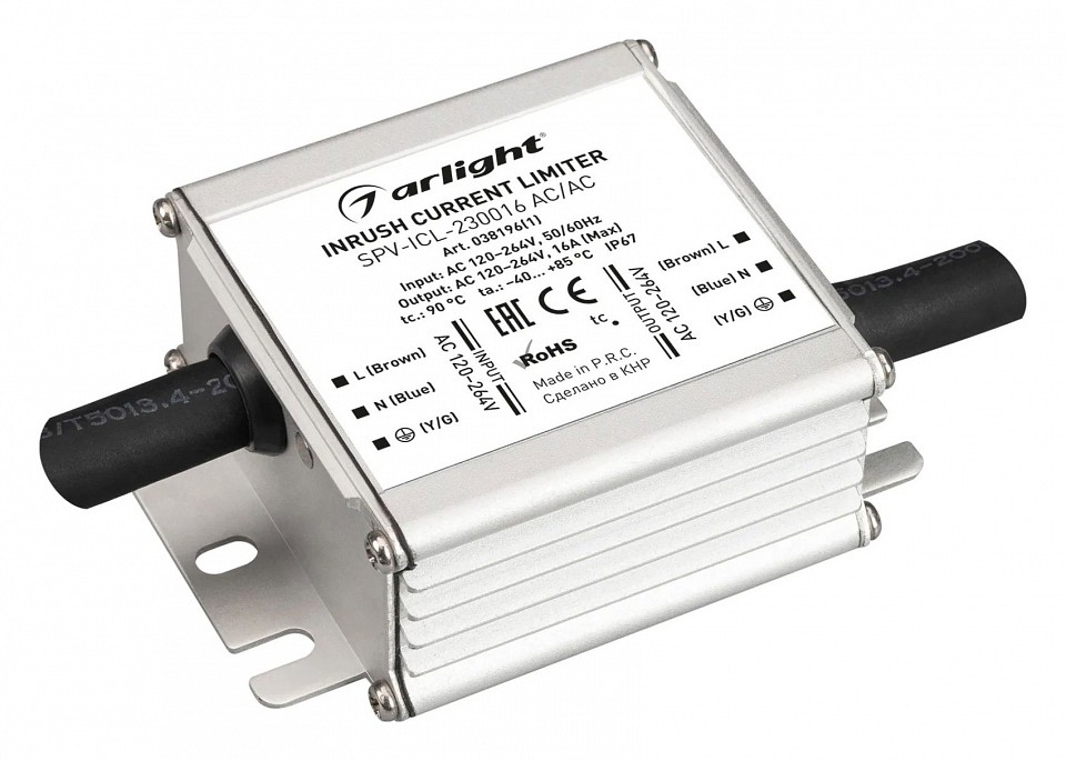 Блок питания с проводом arlight spv 038196(1)