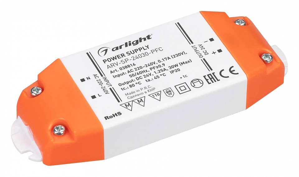 Блок питания arlight arv-sp 038816