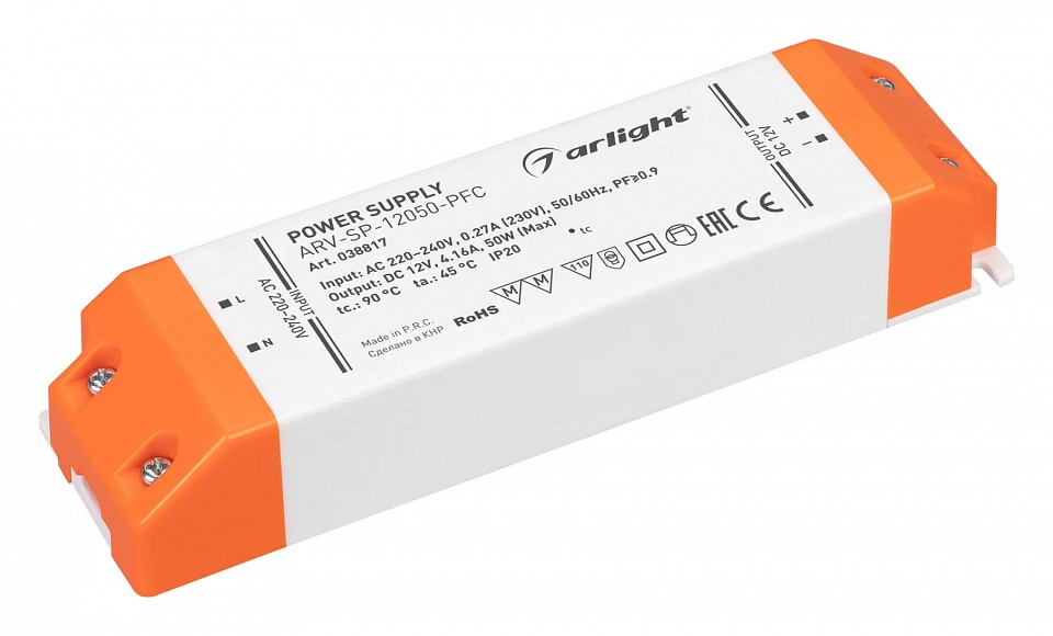 Блок питания arlight arv-sp 038817