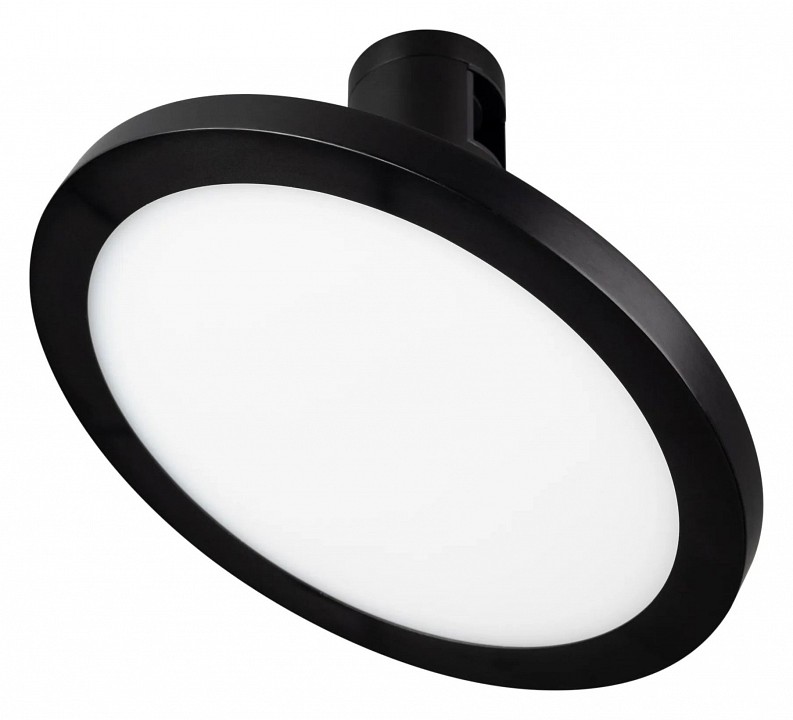 Светильник на штанге arlight apriori 039394