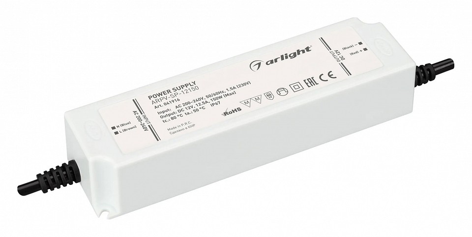 Блок питания arlight arpv 041916
