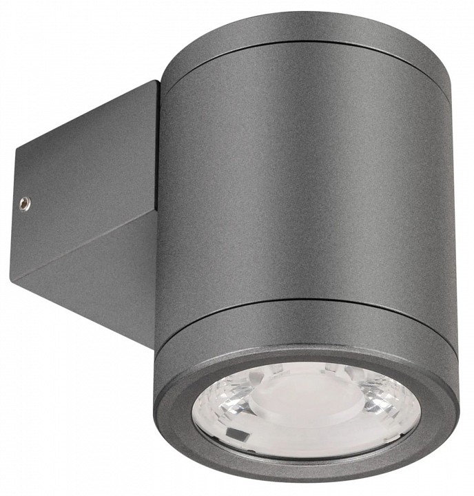 Светильник на штанге arlight lgd-ray 044852