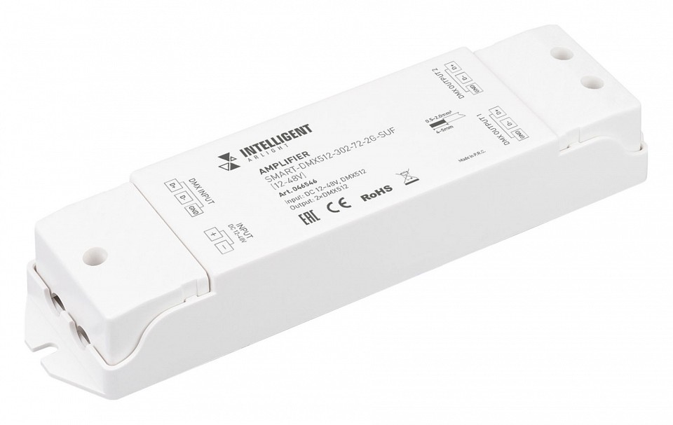 Усилитель arlight intelligent 046546