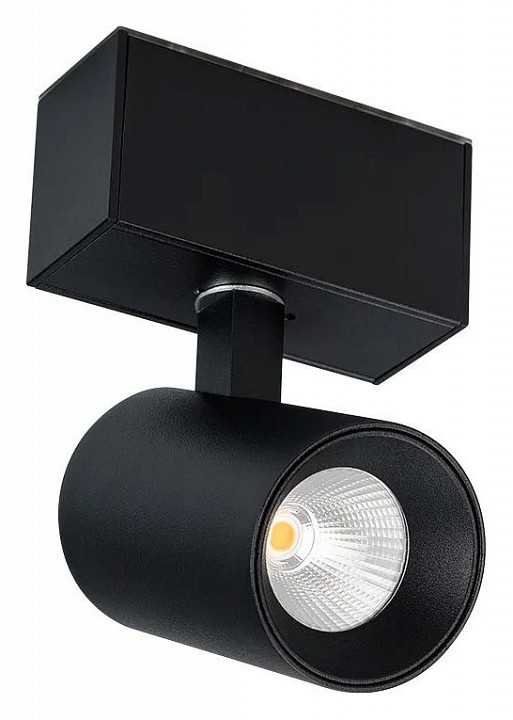 Светильник на штанге arlight mag-45 046588