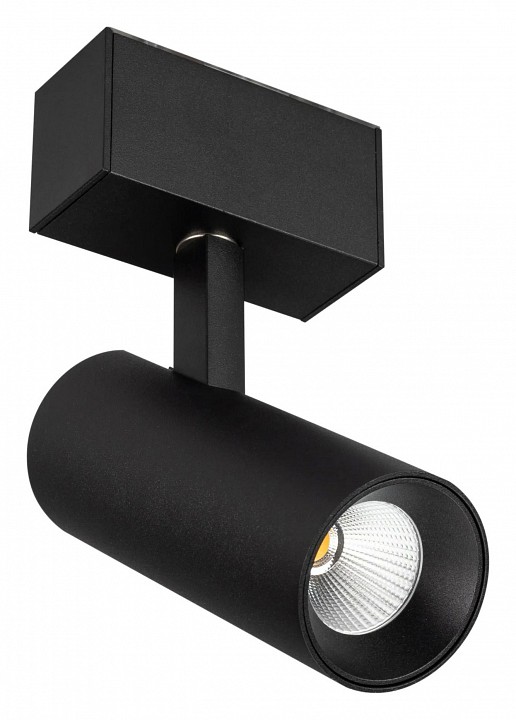 Светильник на штанге arlight mag-45 046592