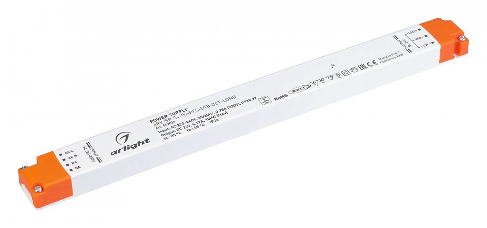 Блок питания arlight arv 047031