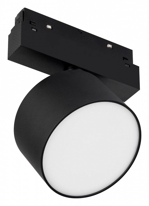 Светильник на штанге arlight mag-orient 048351