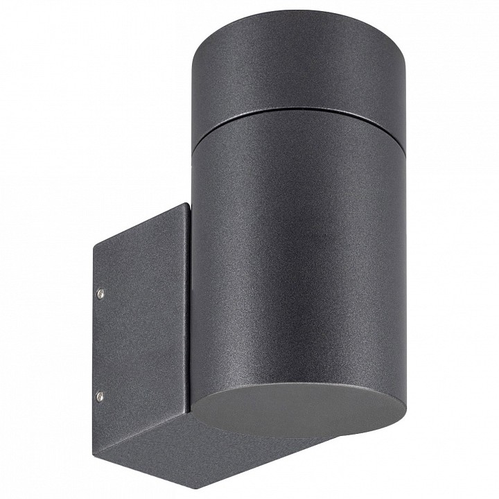 Светильник на штанге arlight ray 049984(1)